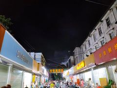 -柳记(南铁店)