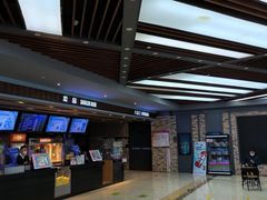 -SFC上影影城(北京大兴龙湖天街IMAX店)