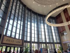 -佛山复星禅诚医院