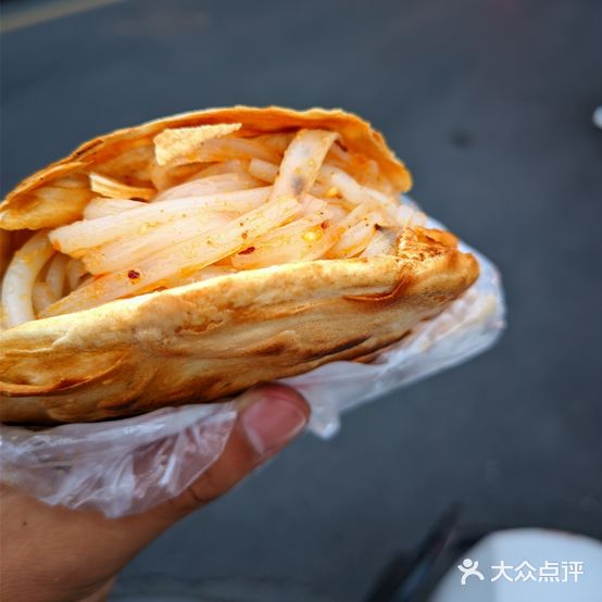 酥香门弟锅盔凉粉(耿家巷店)