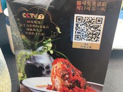 -凤凰湘语·平价海鲜餐厅(浦东旗舰店)