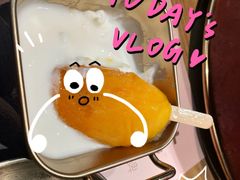 -西塔老太太泥炉烤肉(虹桥南丰城店)