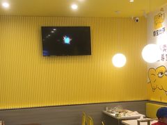 -尊宝比萨(可园店)