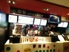 -麦当劳(一德路店)