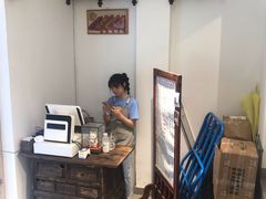 -甜心闲生传统手工冰粉(奎星楼店)