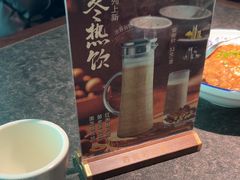 -杏花村水席楼·洛阳水席(老城十字街店)