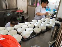 -老福合沟无米粿甜汤粿品店