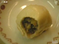 生煎-面点王·臻选(海岸城分店)