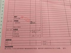 -瑞慈体检上海普陀机构