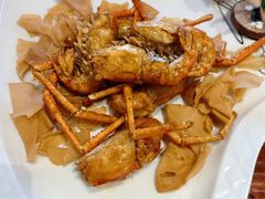 芥末罗氏虾-顺德了能馆(虎门店)