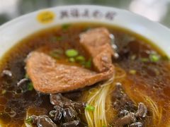 -兴福老面馆(寺路街店)