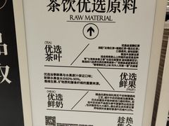 -HOT CRUSH趁热集合·现烤面包(环球港店)