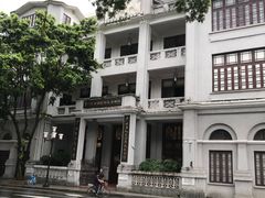 -第一次全国劳动大会旧址