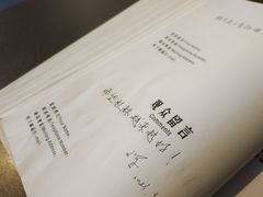 -桂林博物馆