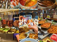 -水之梦(黄浦店)