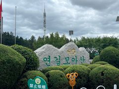 -帽儿山国家森林公园