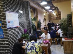 大堂-伊穆祥牛肉面总店·清真