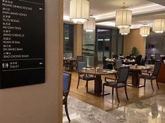 -水月周庄铂尔曼酒店-水月荟中餐厅