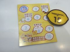 -快乐柠檬happylemon(印象城店)