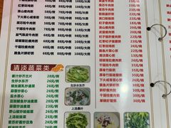 -南记食粥坊·宵夜大排档(莲花总店)
