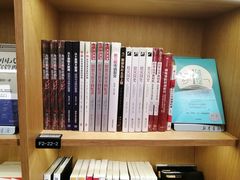-新华文创·光的空间