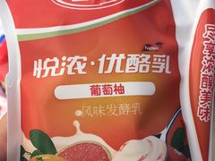 -广百家超市(大东海店)