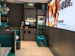 -半天妖烤鱼(西直门凯德mall店)