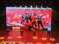 -中央音乐学院歌剧音乐厅