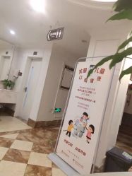 -顺德壹加壹美容医院