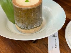 茉莉清茶酪-元古雲境(万象天地店)