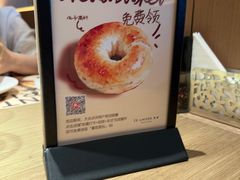 -C'è Amore 爱意(盛京大奥莱店)