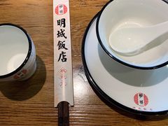 -明城饭店(万科九都荟店)