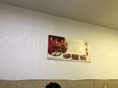 -内蒙古海拉尔烤羊腿·烤全羊·烧烤
