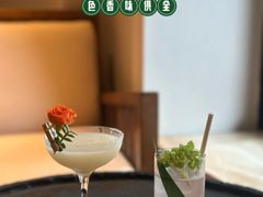 -Hideout Hookah Lounge·隐觅地