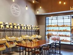 -面包谷Grains n' Beans(九号公馆店)
