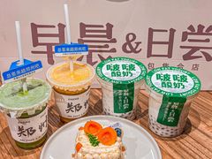 -迦南的早晨蛋糕甜品集合店