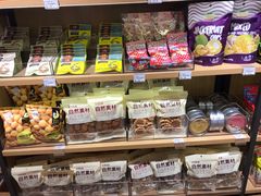 -九木杂物社(恒隆广场店)