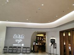 -来龙里 精致 东南亚餐室(万象城店)