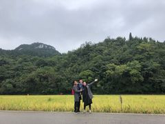 -贵阳市花溪国家城市湿地公园