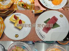 -金光华广场