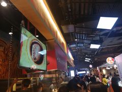 -阿甘锅盔(合生汇购物中心店)