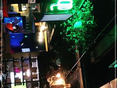 -润青四季音乐主题餐厅·椰子鸡(罗湖店)