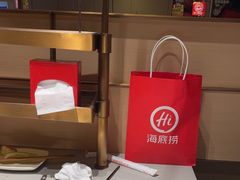 -海底捞火锅(吴中路店)