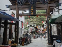 -松州古城