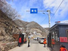 -龙泉峪长城