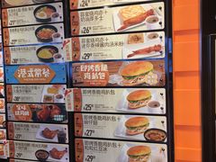 -大快活(丽丰店)