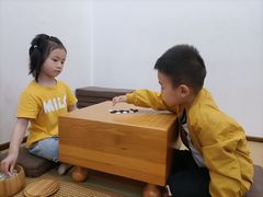 -一弈围棋学苑(三峡广场店)