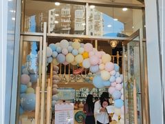 门面-贝紫Style(木马公寓店)