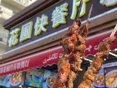 -花圃园餐厅店(和田二街28号院店)