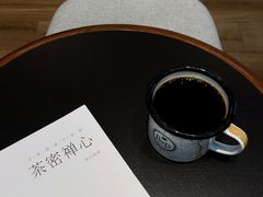 -Peet's 皮爷咖啡(东湖路手作店)